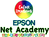 EPSON���S